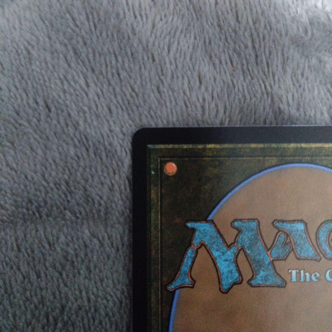 ぶ*ど様 大召喚士、ユウナ　ボーダレス　非foil