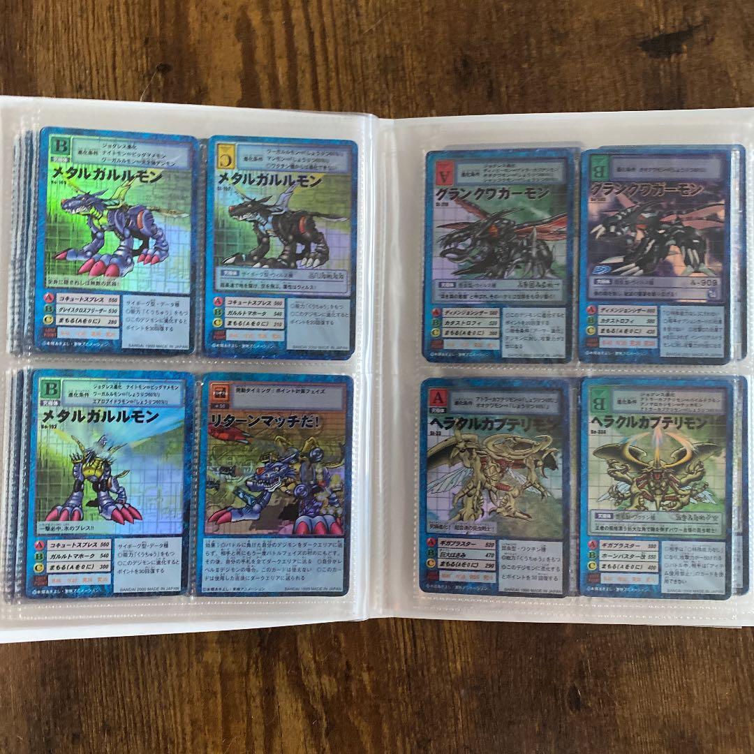 【激レア多数】旧デジモンカードレアファイル