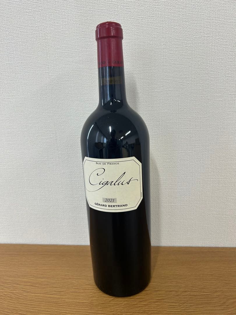 シガリュス ルージュ 【2021】赤ワイン 750ml 2本
