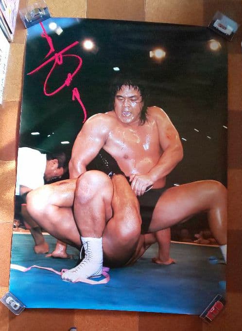 新日本プロレス『長州力 プリントサイン入りBＯポスター(非売品)』