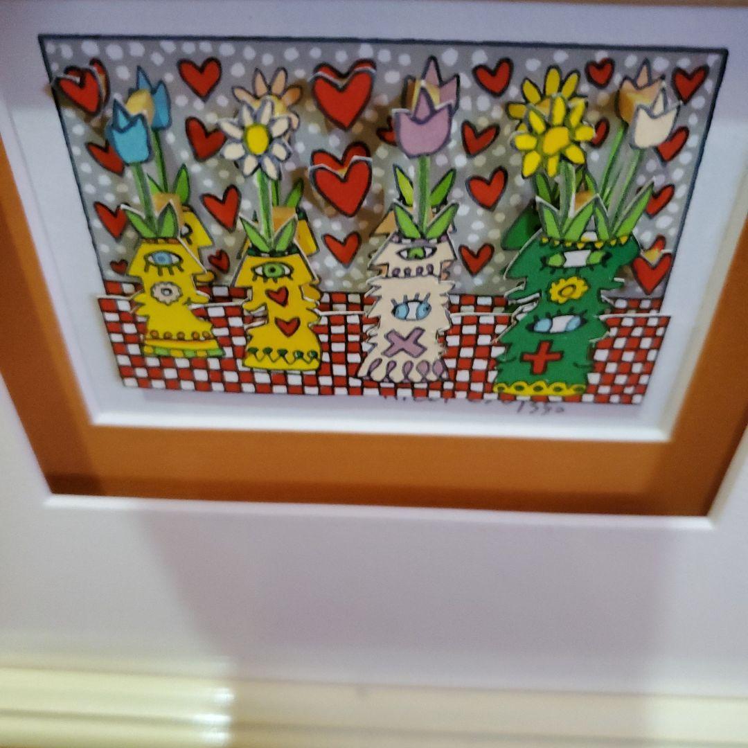 RIZZI,立体絵、230/350