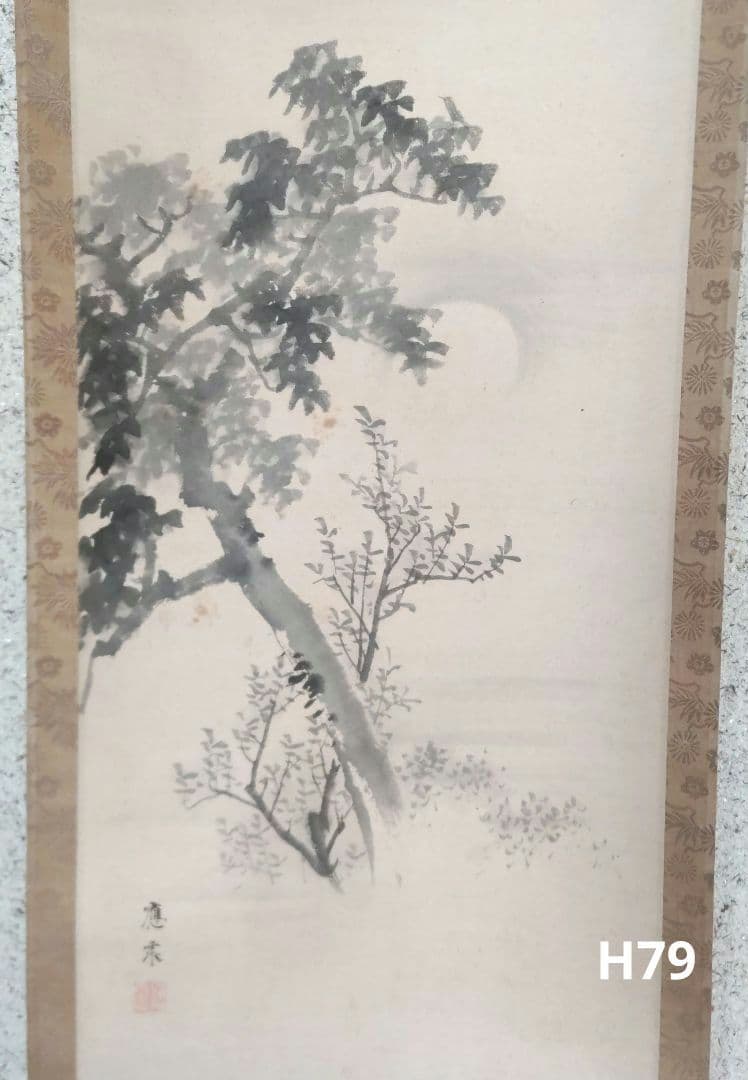 月に森林　掛軸　H79