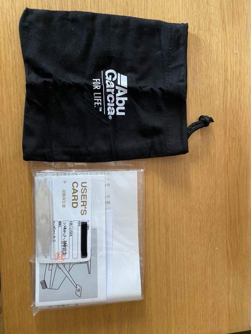 ディスプラウトカーディナルB3