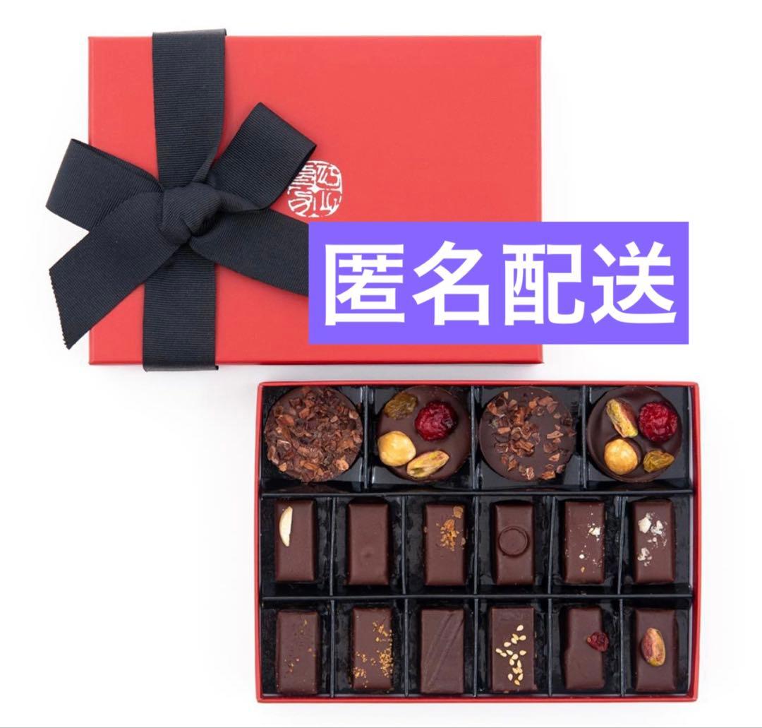 まとめ売り(3/24まで)ローランジェルボー Laurent Gerbaud