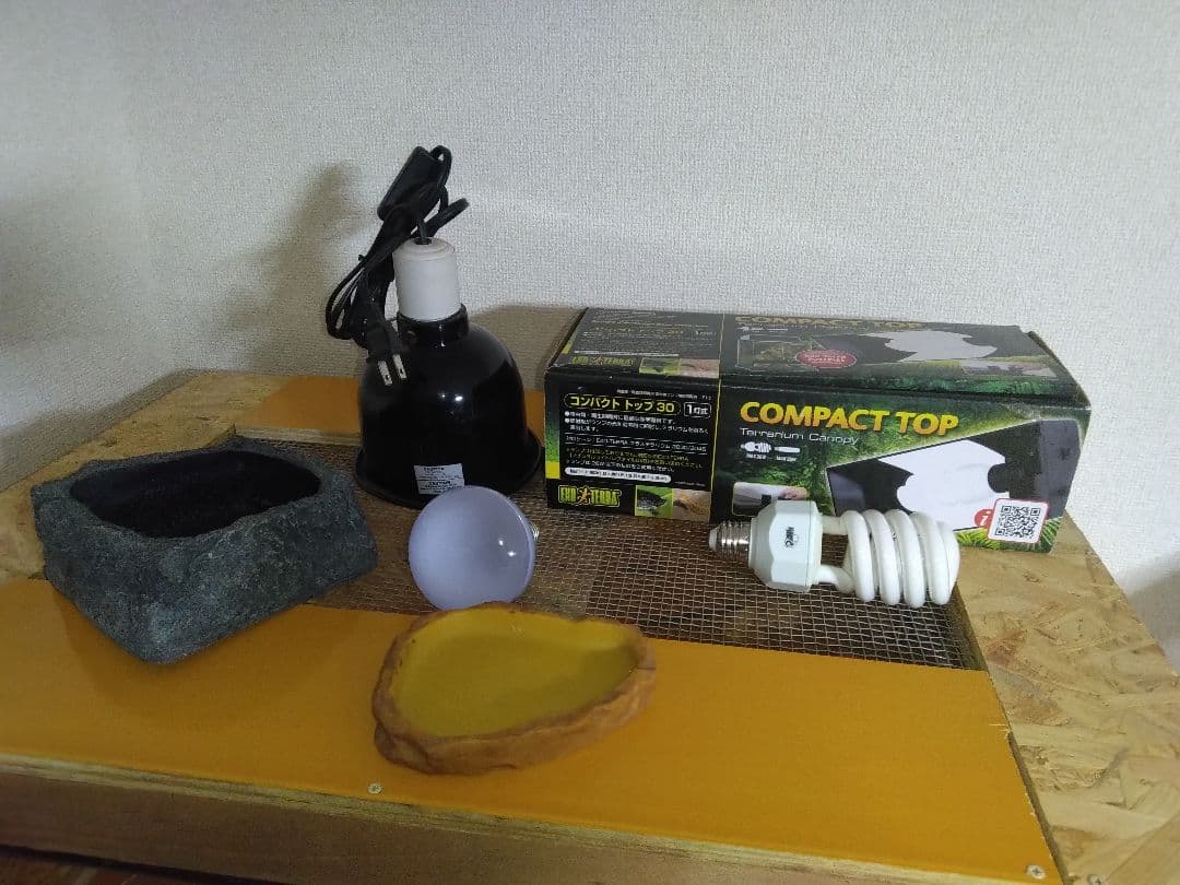 自作爬虫類ケージお得なセット！