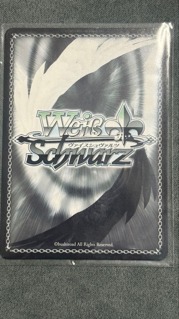 エセックス SP アズールレーン　ヴァイスシュヴァルツ