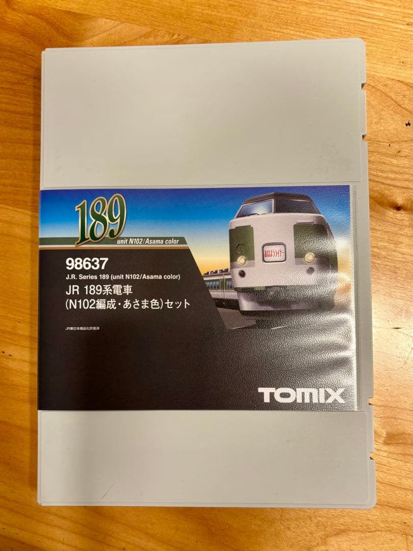 トミックス　189系(N102編成あさま色) おまけ付