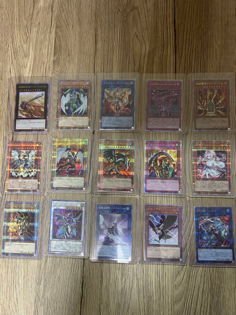 遊戯王 クオシクセット＋α