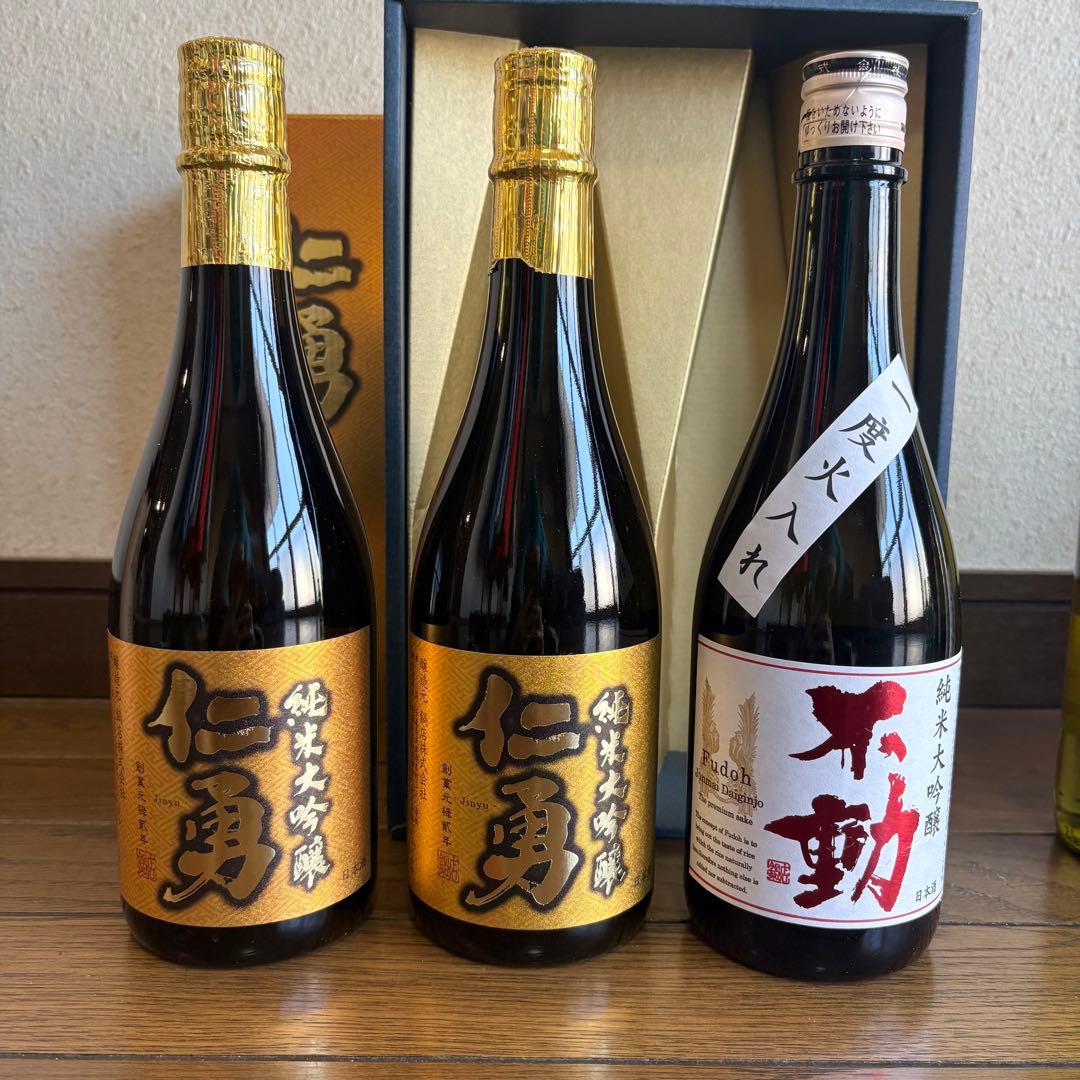未開封 焼酎 日本酒 ワイン セット まとめ売り 百年の孤独 黒霧島 他