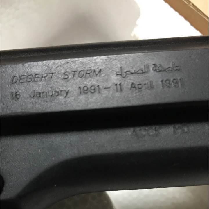 トイガン 92FS Desert Storm Model