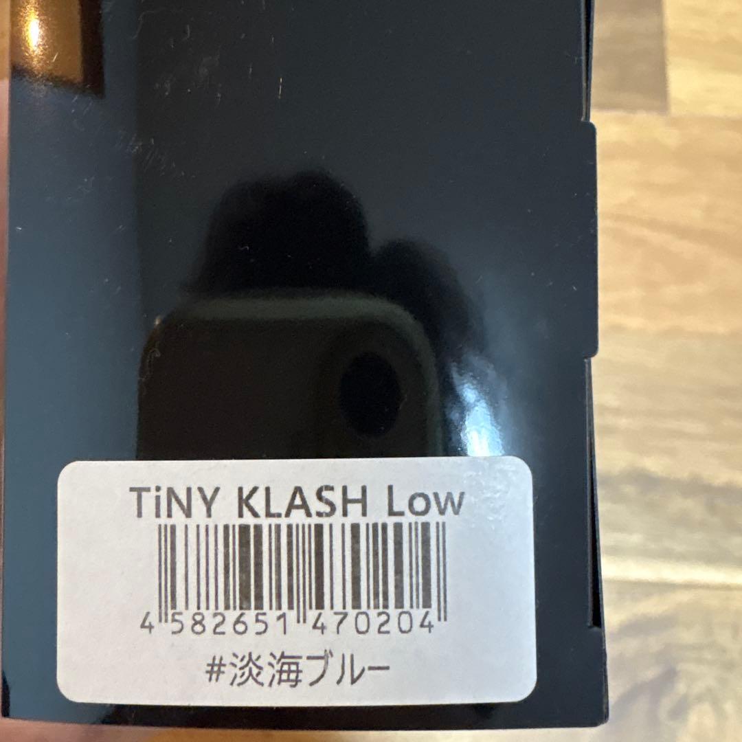 TiNY KLASH Low フローティング 淡海ブルー