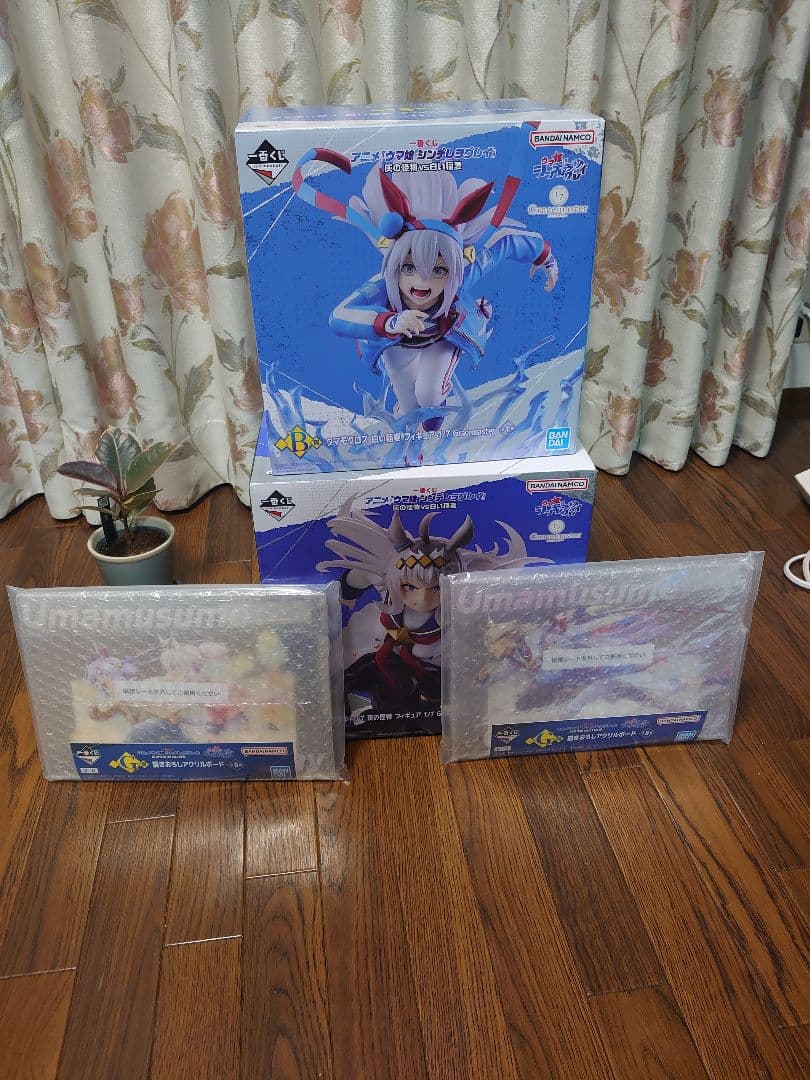 ウマ娘 一番くじ シンデレラグレイ 灰の怪物VS白い稲妻 A賞＋B賞