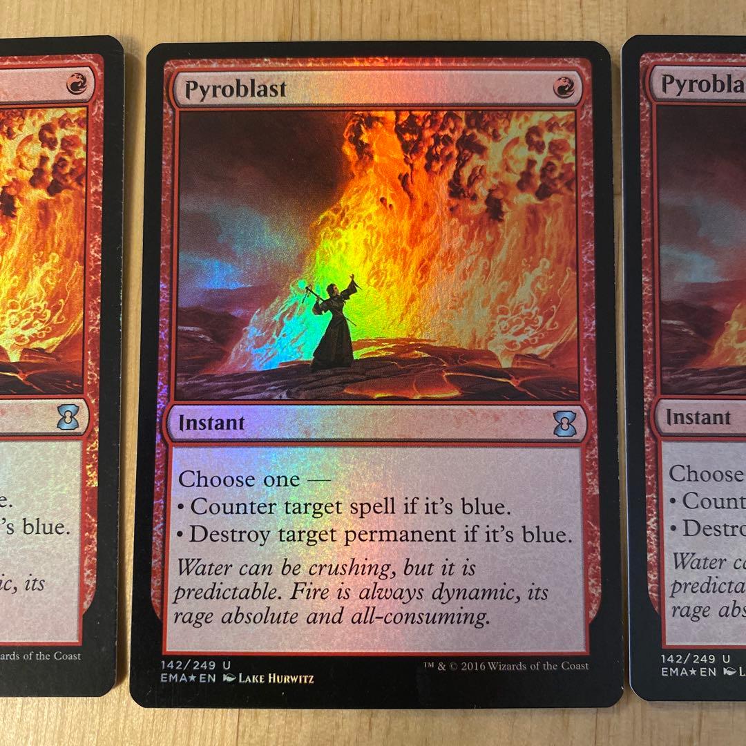Pyroblast （紅蓮波）　FOIL MTG 3枚セット
