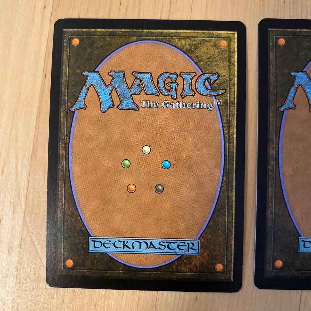 Pyroblast （紅蓮波）　FOIL MTG 3枚セット