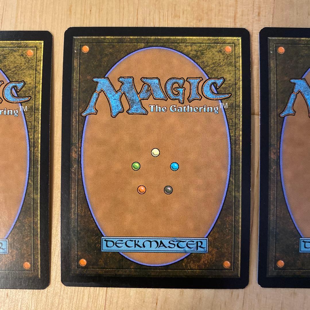 Pyroblast （紅蓮波）　FOIL MTG 3枚セット