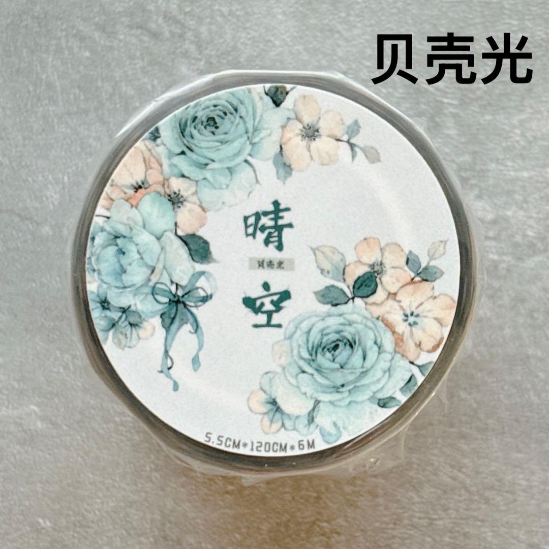 ゆま様 リクエスト 6点 まとめ商品