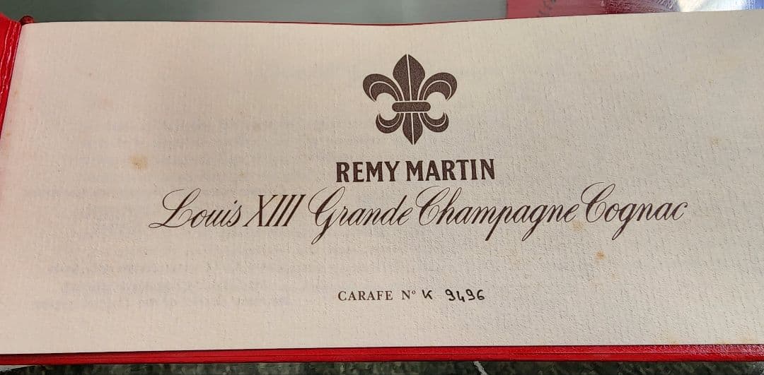 ルイ13世 レミーマルタン 正規品 未開封 製造番号K9496一致 バカラ