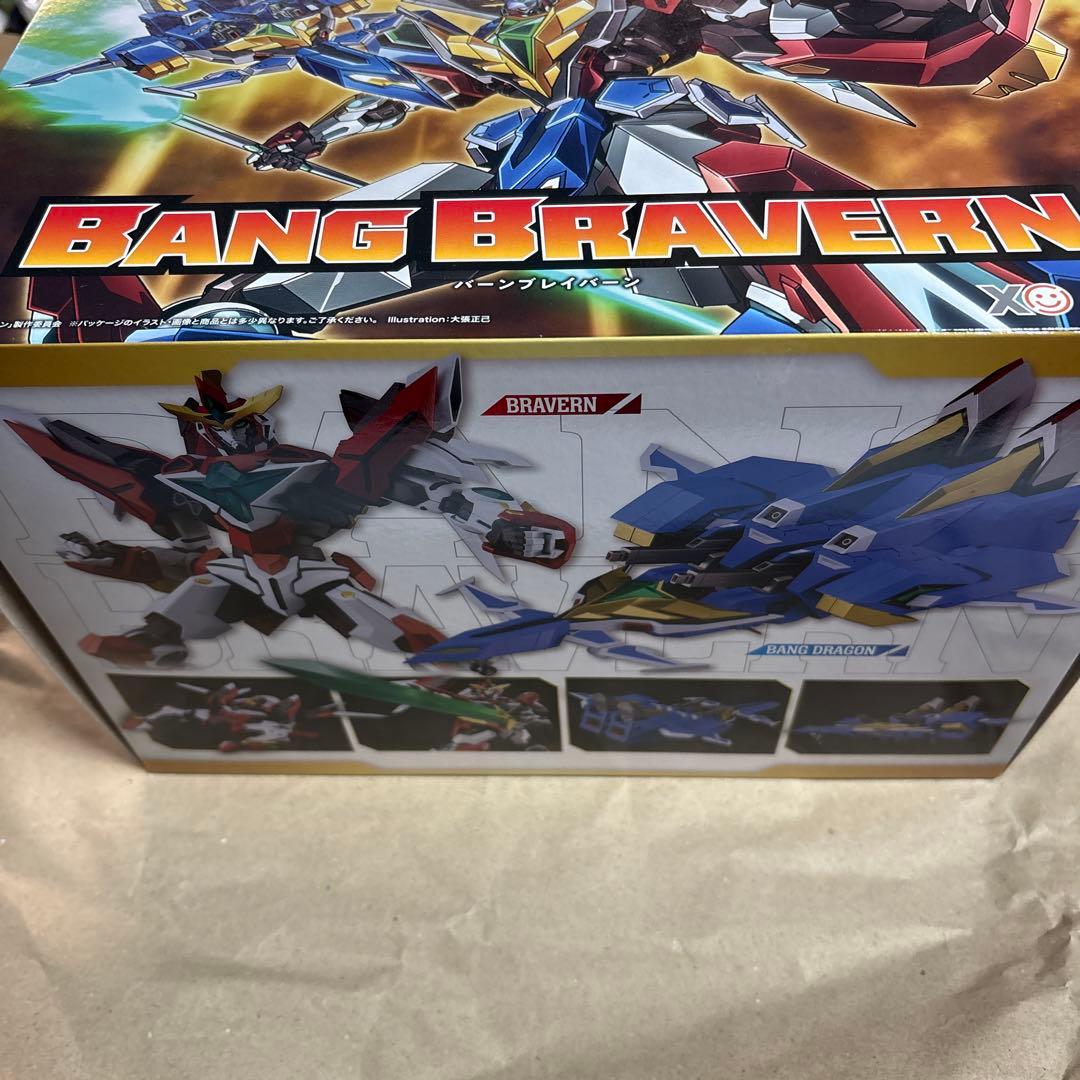 MODEROID バーンブレイバーン　勇気爆発バーンブレイバーン　プラモ