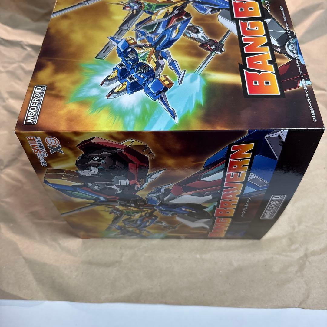 MODEROID バーンブレイバーン　勇気爆発バーンブレイバーン　プラモ