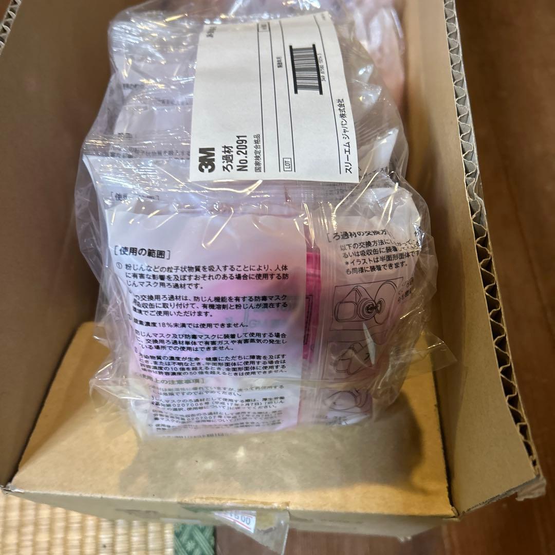 3M 濾過材　NO.2091 フィルター