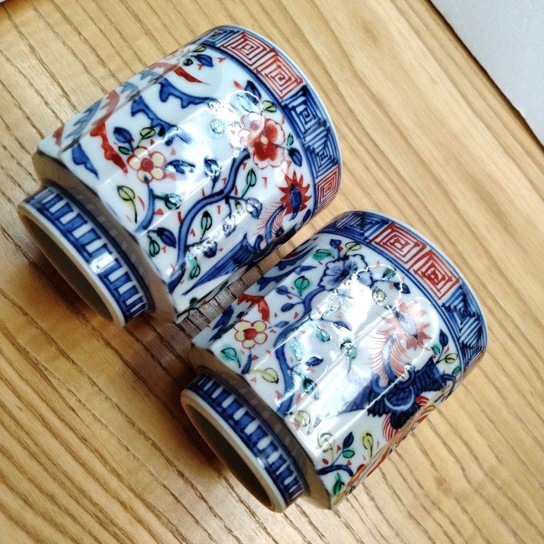 ☆ 叶松谷 清水焼 赤絵湯呑