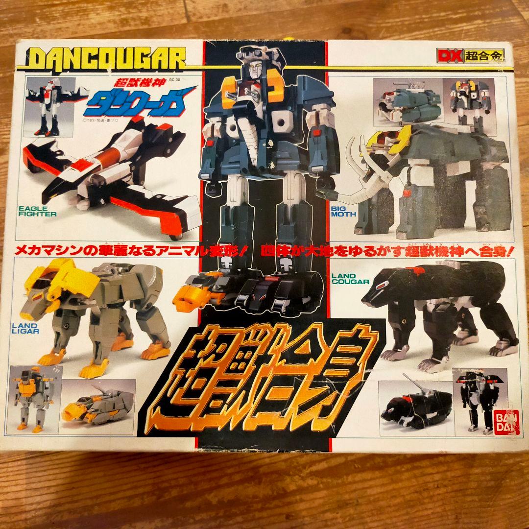 希少　バンダイ DX　超合金　超獣合身 超獣機神　ダンクーガ