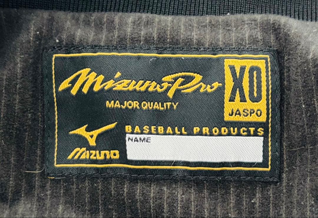 Mizuno ウィンドブレーカー ジャケット・パンツセット