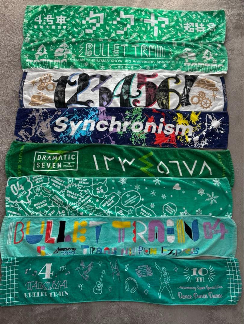 超特急 タクヤ タオル まとめ売り