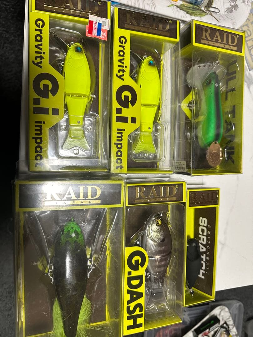 RAID ビッグベイトルアーセット