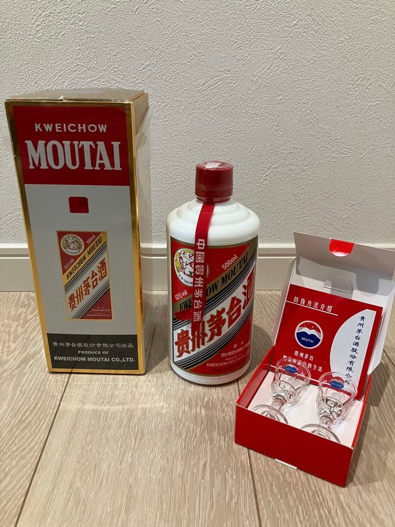 茅台 Moutai 500ml 53% 2024年　新品未開封　白酒 マオタイ