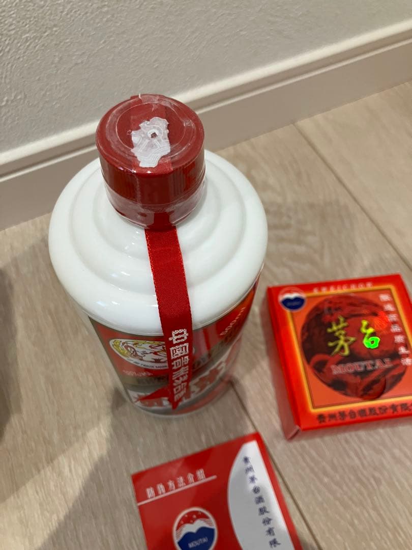 茅台 Moutai 500ml 53% 2024年　新品未開封　白酒 マオタイ