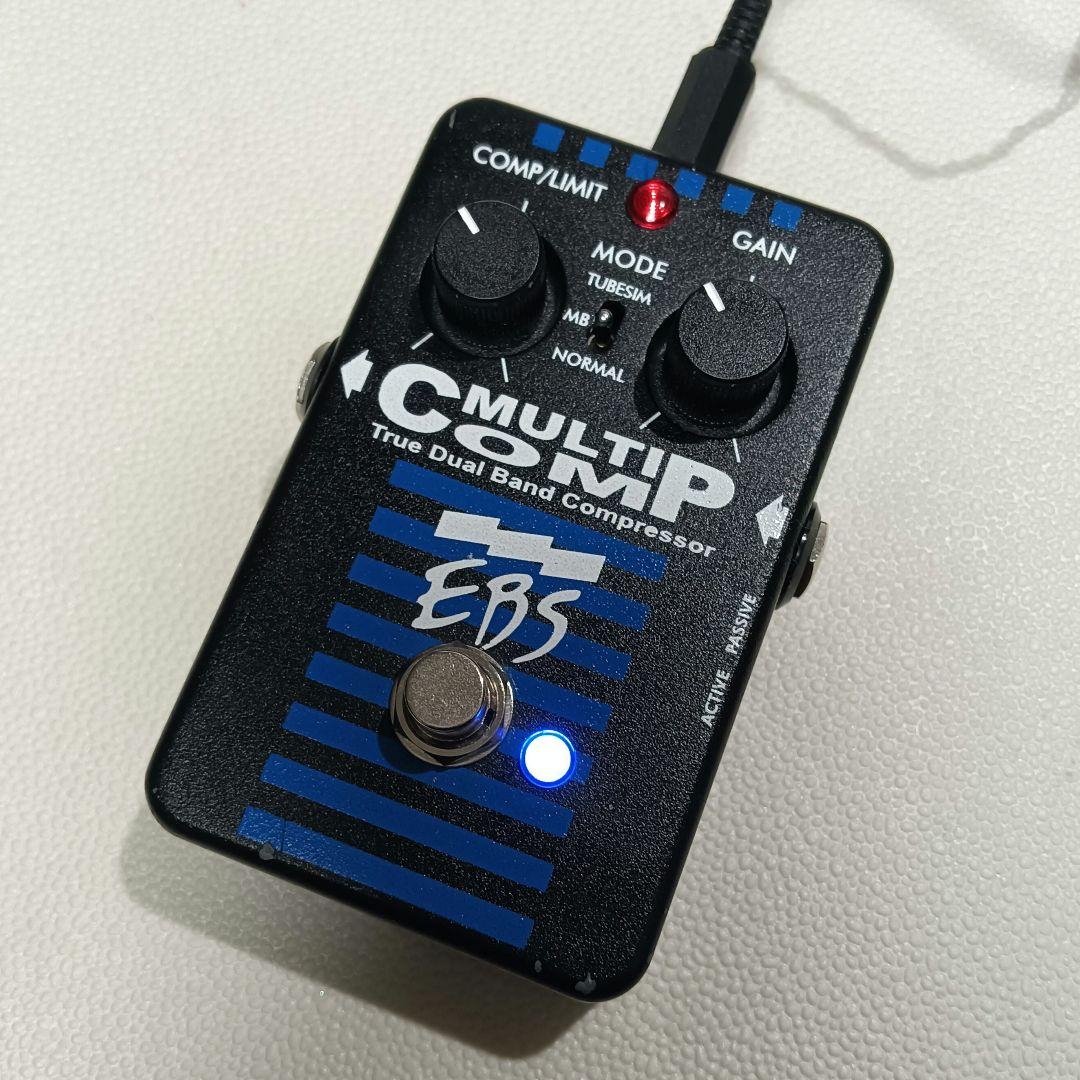 EBS MULTI COMP マルチコンプ