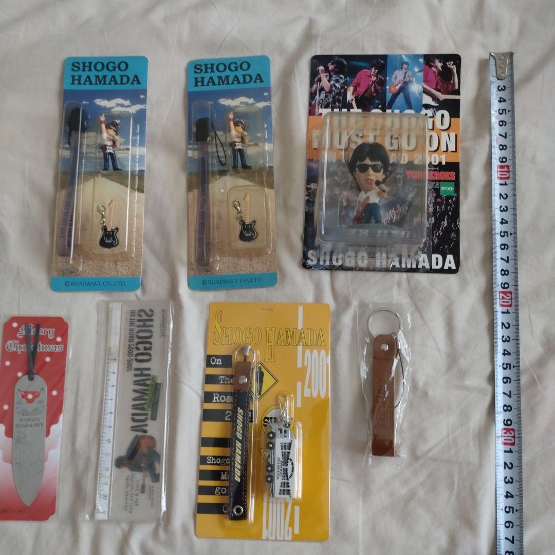 浜田省吾　ライブグッズ　フィギュア　 ストラップ　7点　レア物