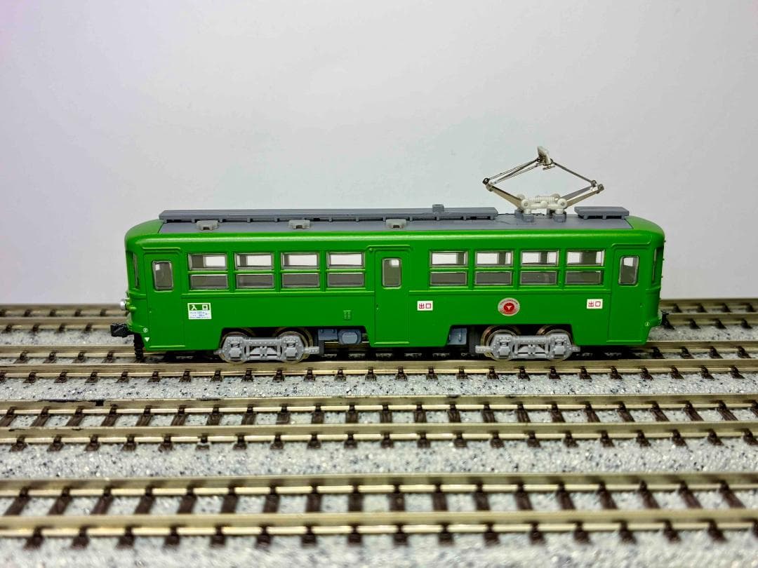 東急 デハ80形 2灯型(2輌セット) MODEMO製 NT14 ＊新品・美品＊