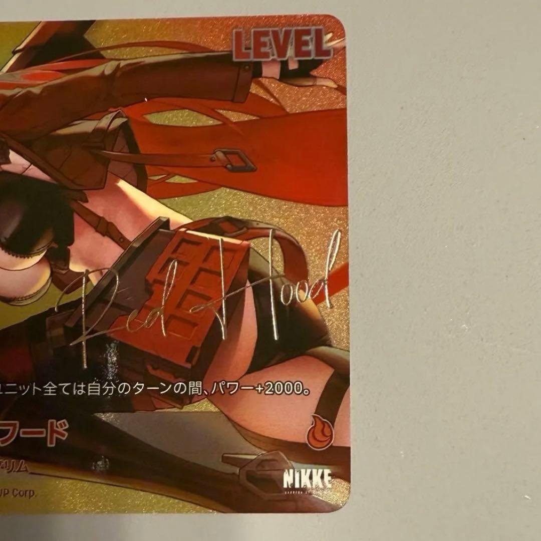 ニベルアリーナNIKKE SPL レッドフード