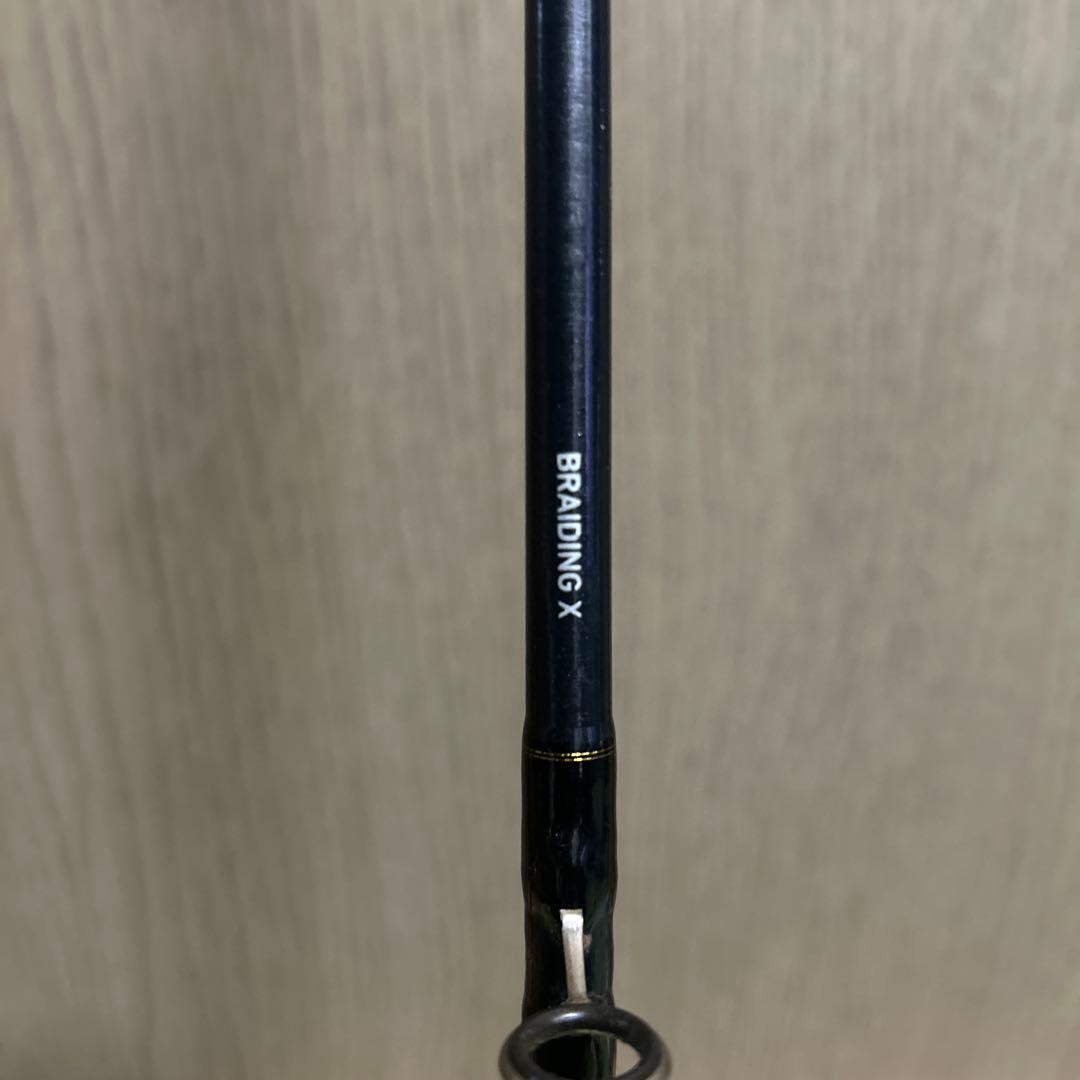 ダイワ　ビシアジX MH-150