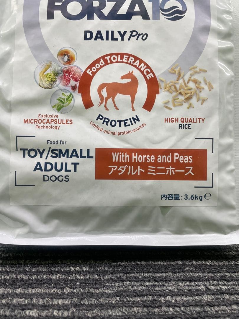 フォルツァ10 アダルト　ミニ　ホース　3.6kg馬肉　アレルギー　おなか　皮膚