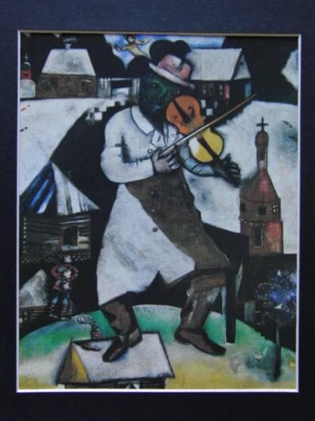 シャガール、ヴァイオリン弾き、希少画集画、新品高級額付