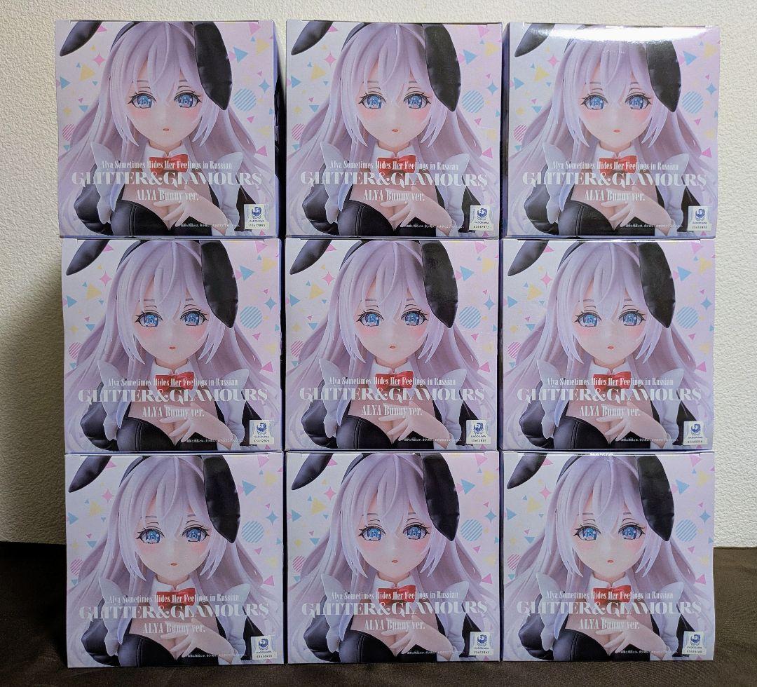 【coach9265】ロシデレ アーリャ バニー フィギュア9体