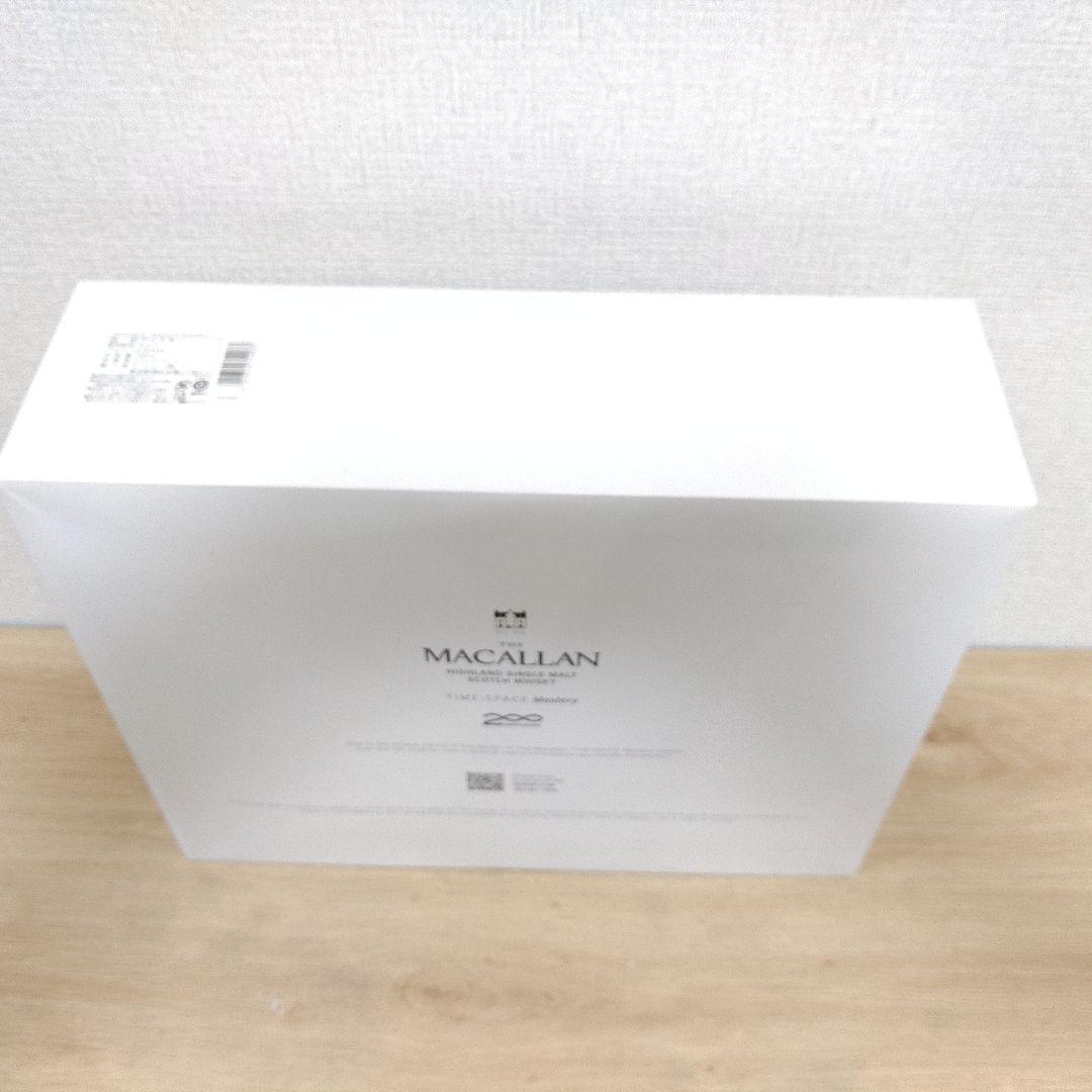 マッカラン200周年タイムスペースマスタリー