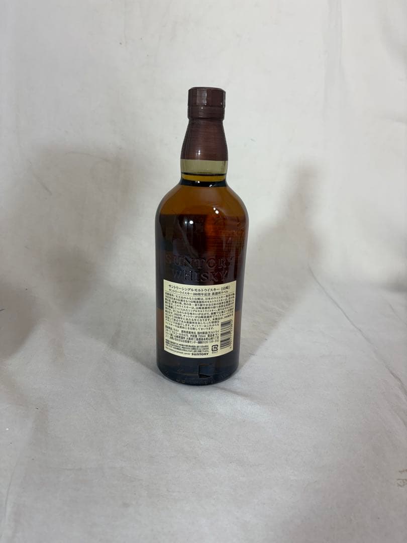 サントリー 山崎シングルモルトウイスキー 700ml 100周年記念