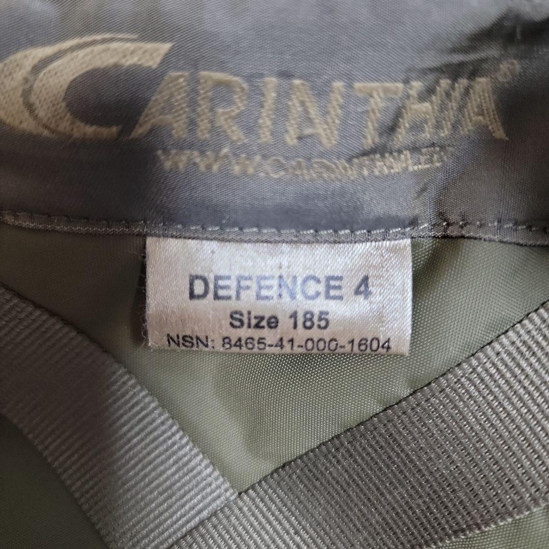 Defence 4 Carinthia シュラフ 冬用 防水 軍用寝袋　Mサイズ