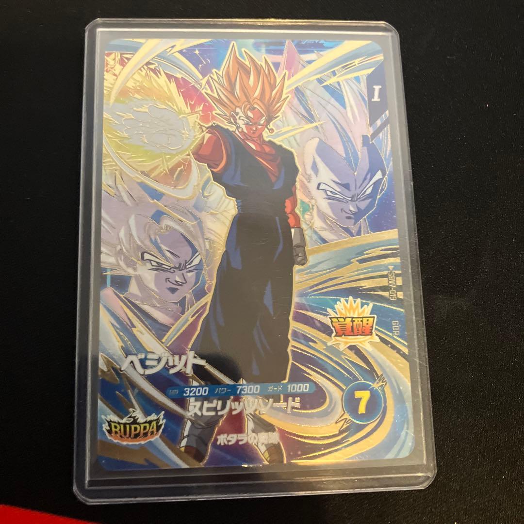 ドラゴンボールダイバーズ耐久デッキまとめ売り