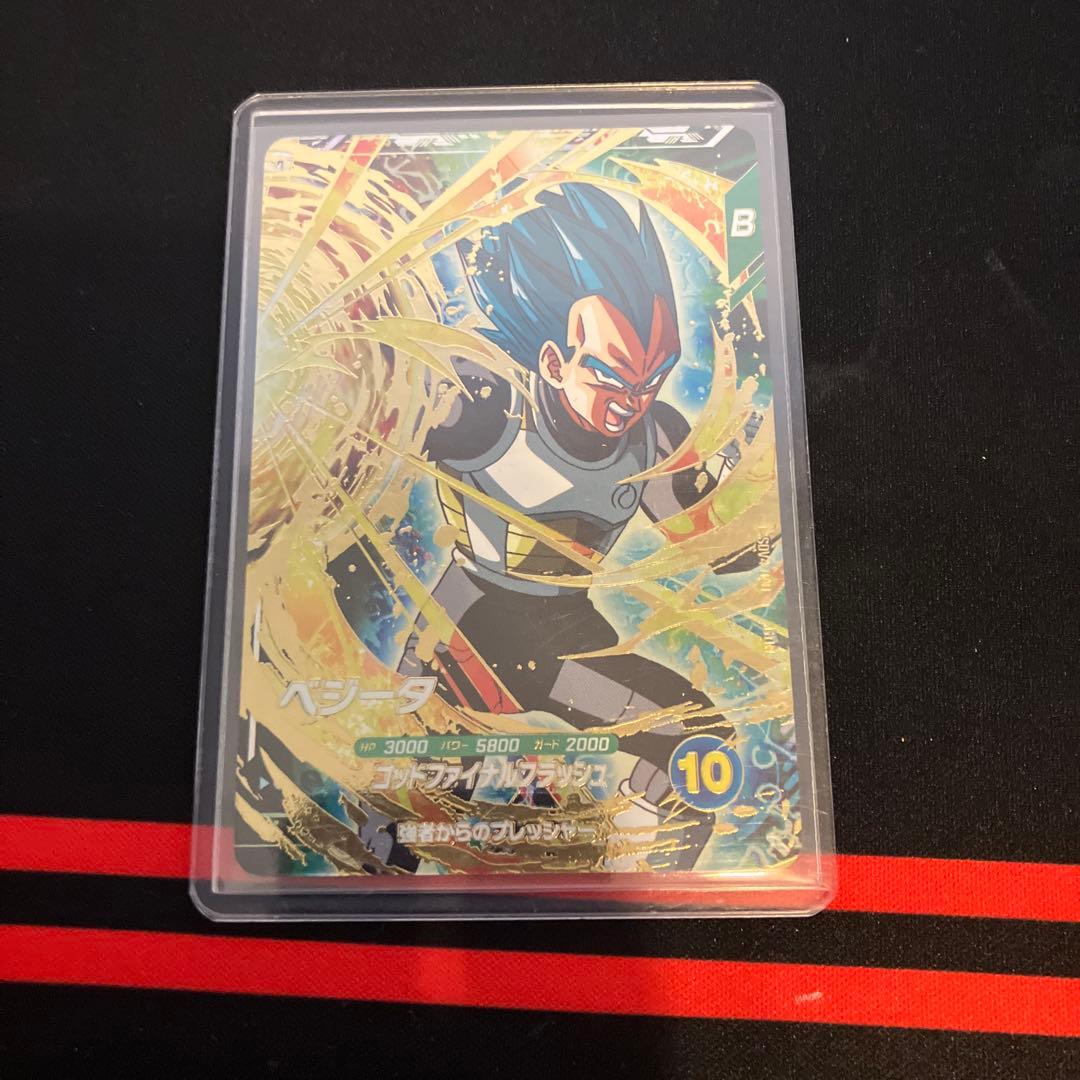 ドラゴンボールダイバーズ耐久デッキまとめ売り