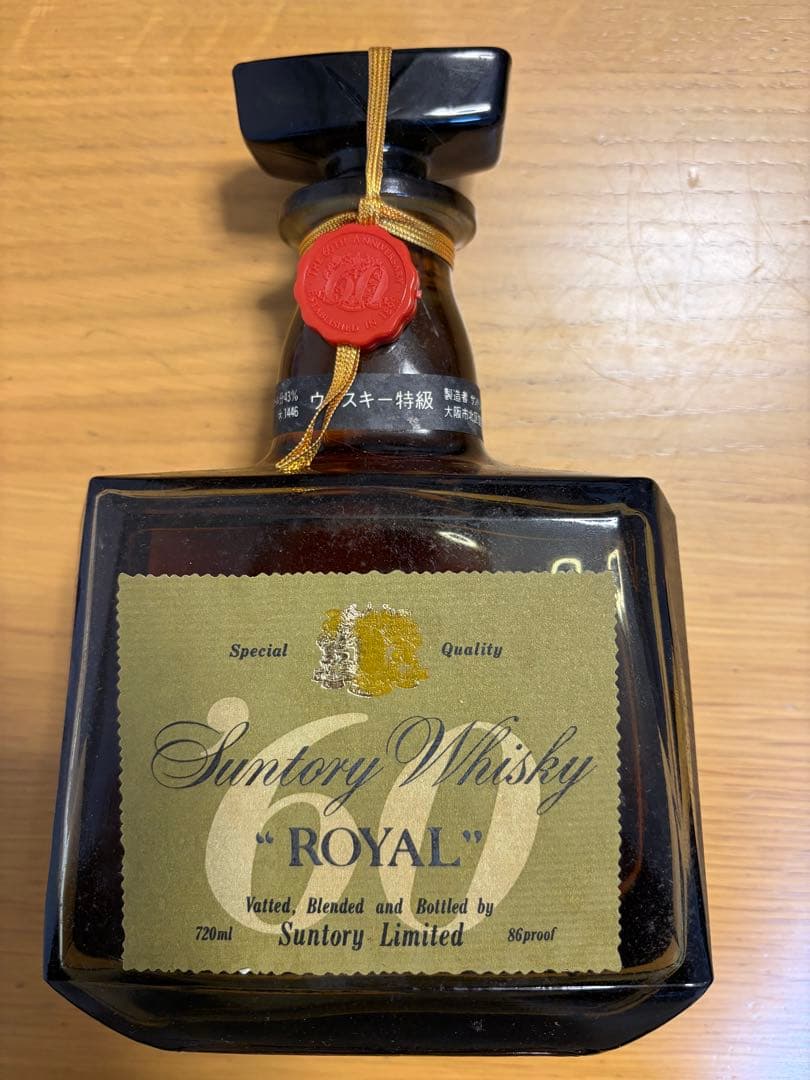 ウイスキー Suntory Whisky  + super old nikka