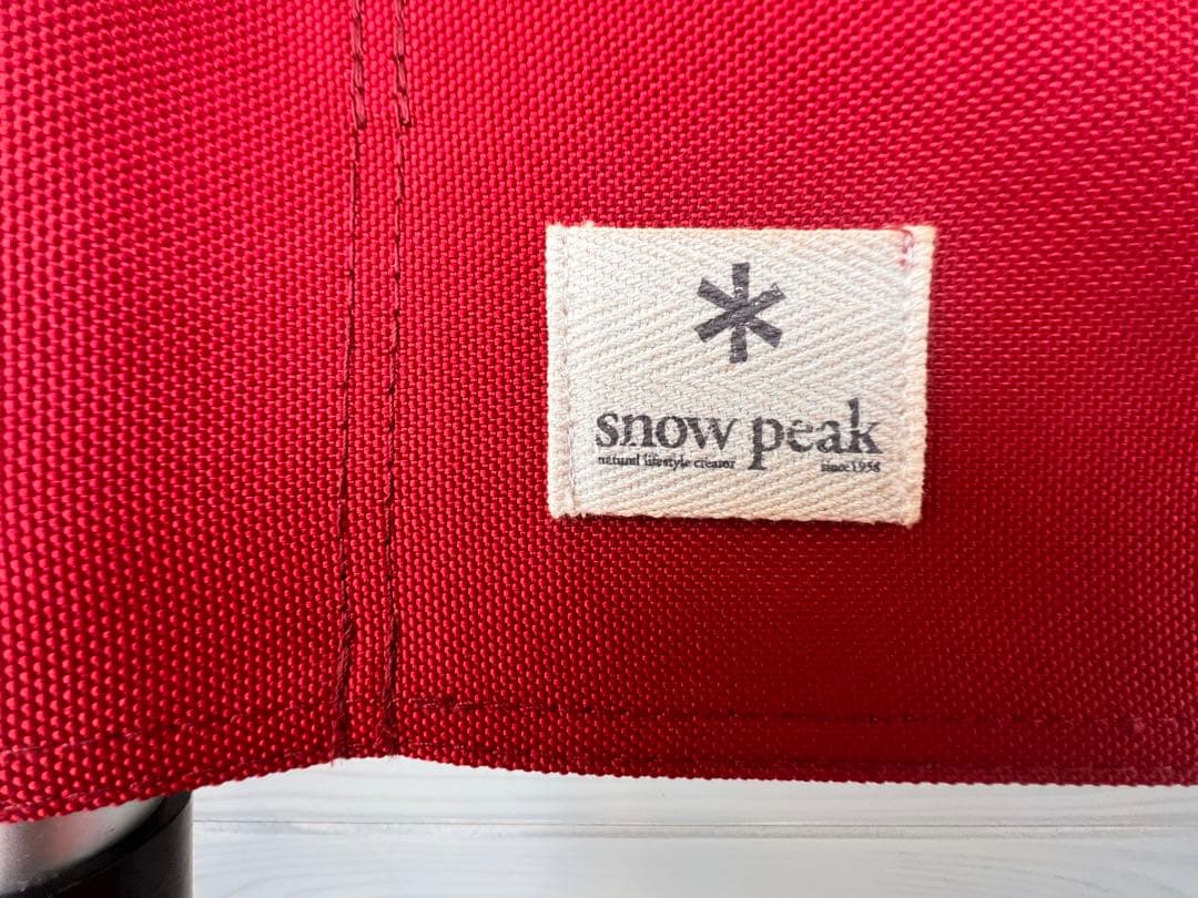 【 peak】FDチェアワイドRD 3脚セット