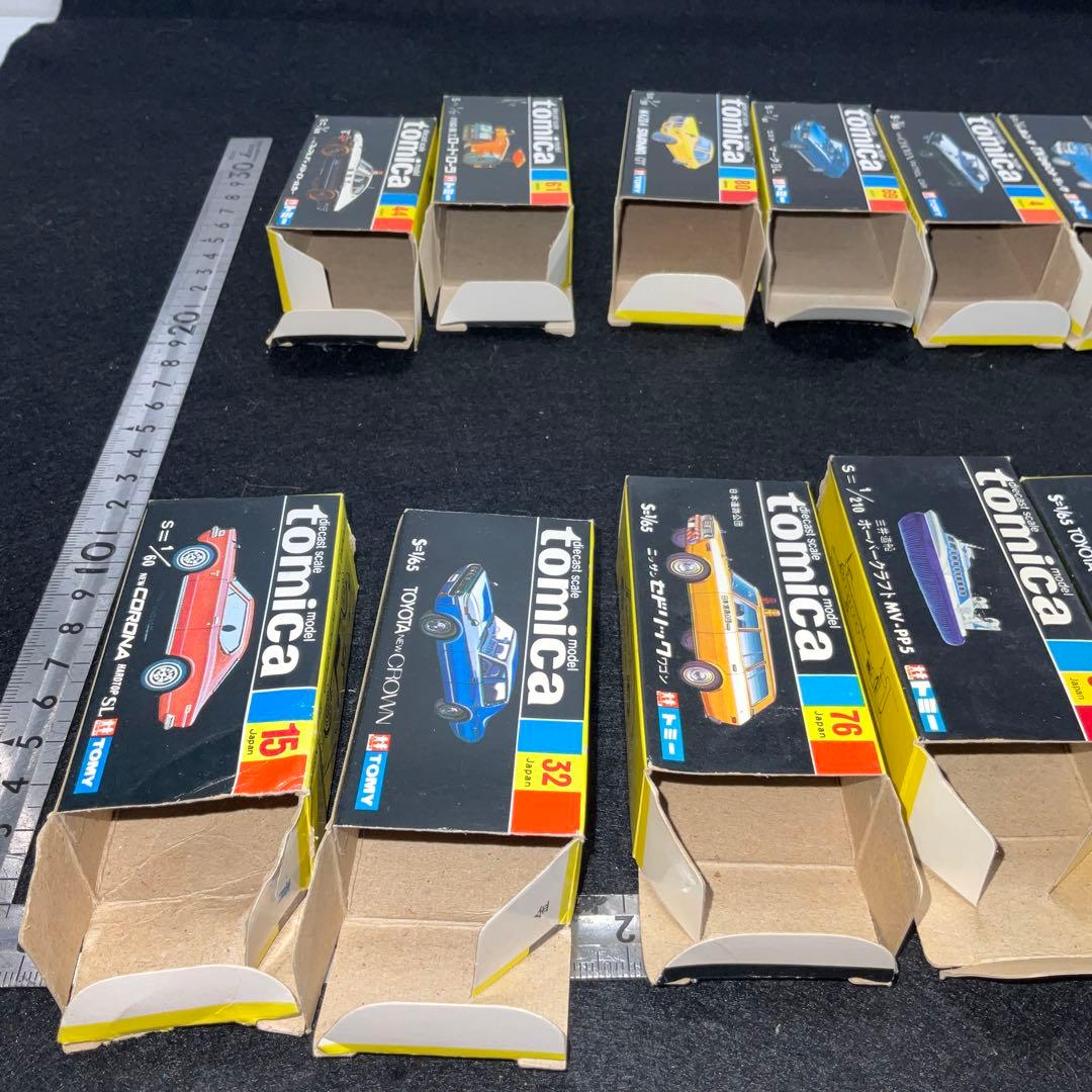 当時の黒箱のみ　１８個➕１個