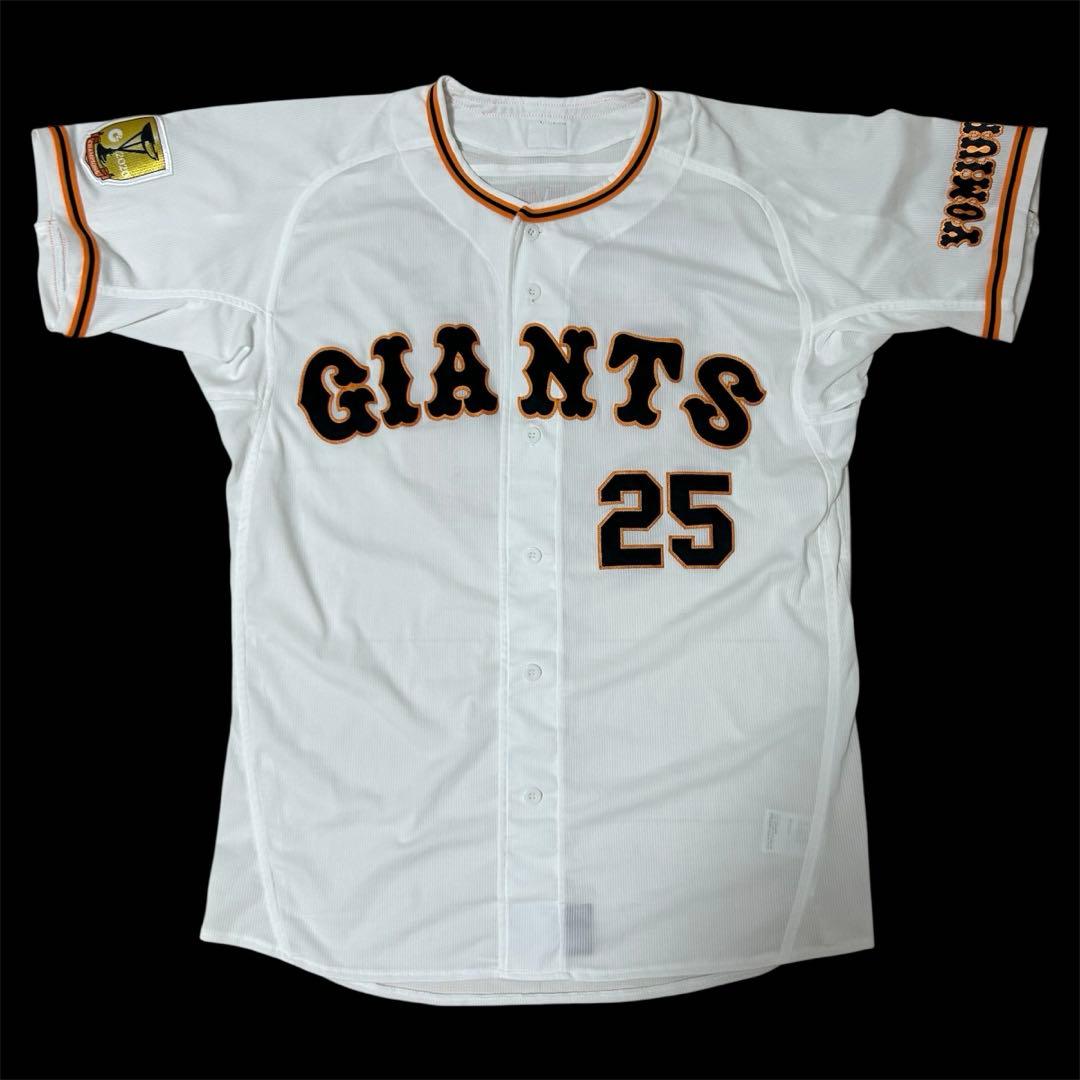 岡本和真　読売ジャイアンツ　ミズノ　プロコレクション　ユニフォーム　サイズXO