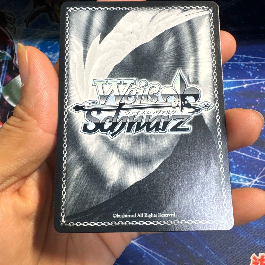 黒板に咲くサクラ 巡音ルカ SSP 状態A