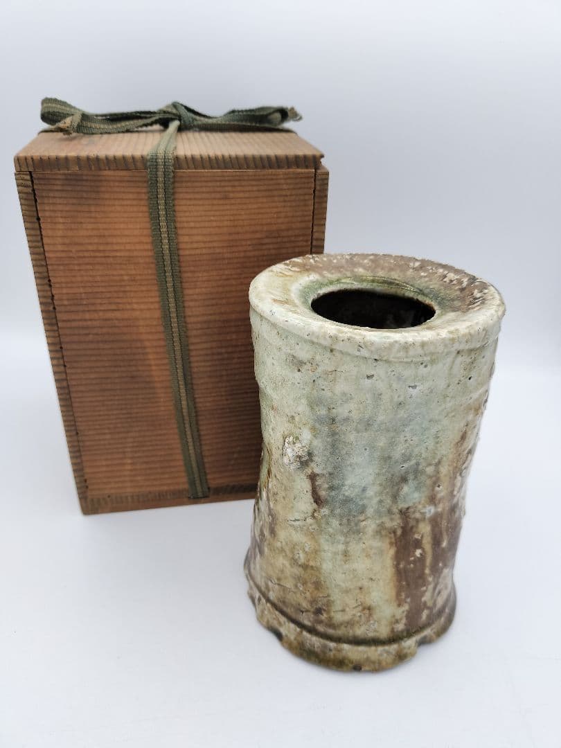 b46 花入 仿伊賀 旅枕 高橋楽斉 木箱 茶道具 古物 掛置両用